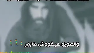 مهرجان عشرة يورو  دوله فيصل غناء مصطفي الجن دندنها