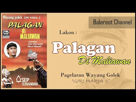 Download MP3 KASS - PALAGAN DI MALIAWAN (FULL) - GH3