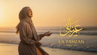 la tahzan maher zain female cover emotional islamic cover by mustafa musik