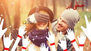 حيدر العابدي صدفة لو قسمة لاتنسو الاشتراك بالقناة 