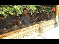 Download Lagu Tabuh Telu Sekar Gadung