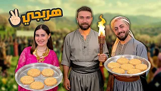 كومبا كوردية 🔥 Newroz Piroz be ✌️شيف عمر مع سوار وجيهان