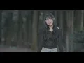 [MV] 이영지 - 그냥