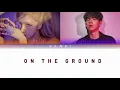 Download Lagu ROSÉ  \u0026 Gaho \u0026 KAVE 'On The Ground' (Mashup)