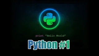 Python How to Setup Python and How I Utilise Atom -