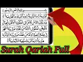 Download Lagu Surah Al-Qariah | By Sheikh Abdur-Rahman As-Sudais | Full With Arabic Text (HD) | 101-سورۃالقارعۃ