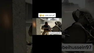 فيديو يوضح مقتل حميدتي السعودية اكسبلور السودان 