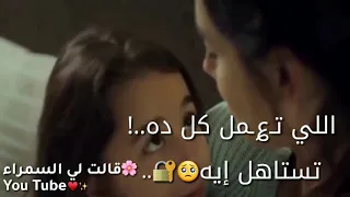 تصاميم حالات بعد الحب دا إيه  حالات واتس أب عيد الأم دندنها