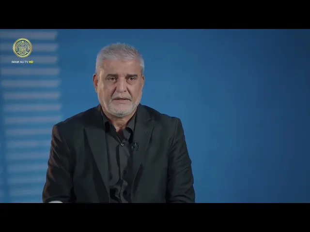⁣نصائح طبية لزائري الأربعين في كيفية التخلّص من أضرار أشعة الشمس  الدكتور جواد الإسماعيلي