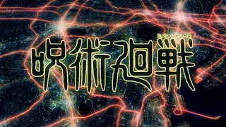 TVアニメ『呪術廻戦』第1クールオープニングムービー │「廻廻奇譚」Eve