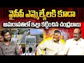 Adusumilli Srinivasa Rao On Seed Access Road Controversy