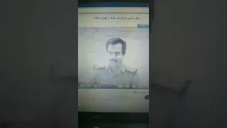 من أسباب احتلال العراق وتحريك فتنه لاشعل الحروب عن طريق الاعلام 