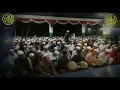Zaadul Muslim - ya alloh biha