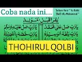 Download Lagu THOHIRUL QOLBI versi SHOLAWAT DIBA'I ~ Ya Robbi Sholli Ala Muhammad.