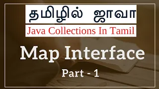 Java Collection in Tamil - Map Interface