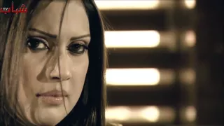                           رنا وليد   حبك نار دندنها