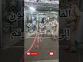 Download Lagu Arabic at the Airport | Terminal Conversations for Beginners ✈️