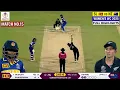Download Lagu Sri Lanka vs New Zealand Women World Cup Highlights 2025 | SL W vs NZ W World Cup 2025 Highlights