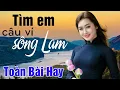 Download Lagu 21 Ca Khúc Dân Ca Xứ Nghệ Nghe 1000 Lần Vẫn Thấy Hay - Tìm Em Câu Ví Sông Lam, Về Xứ Nghệ Cùng Anh