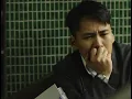 趙傳 Chao Chuan - 【回不去了 No Turning Back】MV官方完整版 Official Music Video