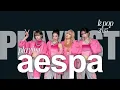 Download Lagu aespa playlist - 마이 다 홀리는 에스파 몽환 플레이리스트. | playlist k-pop 2025. | El Satzu Vlogs