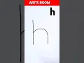 h is for Herbivore Drawing a Dinosaur with the Letter h