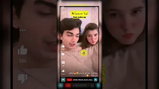 الكيبل عبودي و اخته زادو الوضع عن حده الكيبل عبودي وكوين عيوش السعودية ابلور الكيبل عبودي و اخته زادو الوضع عن حده الكيبل عبودي وكوين عيوش السعودية ابلور