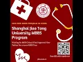 Download Lagu Shanghai Jiao Tong University MBBS Program