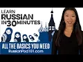 Learn Russian in 30 Minutes - ALL the Basics You Need