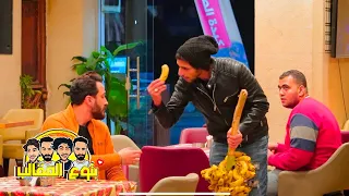 مقلب اغرب مطعم في العالم لو ضحكت تخسر Prank Show  مقلب اغرب مطعم في العالم لو ضحكت تخسر Prank Show