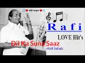 Download Lagu DIL KA SOONA SAAZ दिल का सुना साज़ - Ek Nari Do Roop 1973 | Mohammad Rafi | Rafi Love | HD Songs