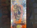Download Lagu Methe ras se bharno Radhe Rani 🫶🏻😍❤️#ytshorts #love #radharani #krishna #youtubeshorts