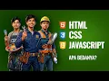HTML CSS atau JavaScript Ini yang Sering Bikin Pemula Bingung