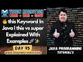 this Keyword In Java this vs super Explained With Examples