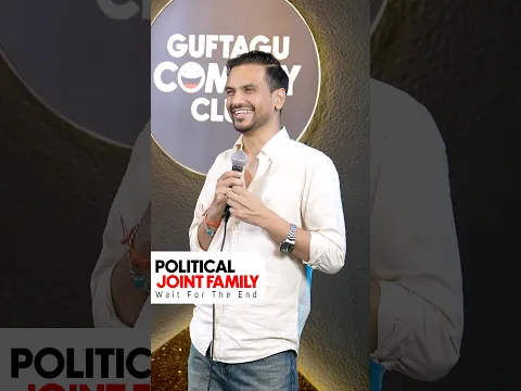 Political Joint Family | Vikas Kush Sharma | Standup Comedy Crowd Work #standupcomedy