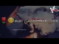 دموع تحسين حظ يانصيب 😍 جددديد