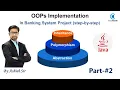 Banking System Java Project OOPs Implementation - Part 2