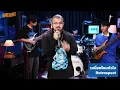 Bom Slayerz | เมดเลย์ Retrospect x Sweet Mullet【 Wake Session x Home Boy】