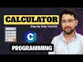 Simple Calculator in C Programming Language Beginner Series