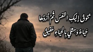 لوعة  الحب    قيس لبنى   إنشاد  أنس بوزيڨة    بعد تصفية الصوت  دندنها