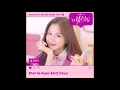Download Lagu 사야 (SAya) - Call Me Maybe (Instrumental) 여신강림 (True Beauty) OST Part 1