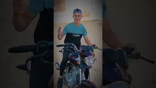 انت مرشد ابو الارشاد 