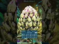 Download Lagu Egg Snatching With The Yi Ling | ASA Aberration