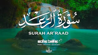 أ لا ب ذ ك ر الل ه ت ط م ئ ن ال ق ل وب تلاوة نادرة للشيخ عبد الباسط قمة الإبداع والإمتاع 