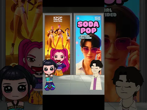 soda pop or golden which will saja boys or huntrix will choose ?? #kpopdemonhunters