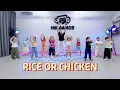 RICE OR CHICKEN | Dance Kids | MK DANCE 