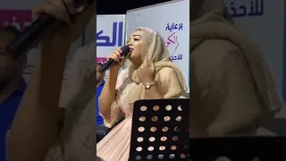 ملاذ غازي يا مولاي 