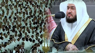 وإذ قال إبراهيم رب أرني كيف تحي الموتى     تلاوة خاشعة للشيخ د  بندر بليلة   فجر ٢٠ ذوالقعدة ١٤٤٥ھ دندنها