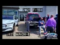 Schicker Ford of St Louis