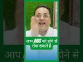 Download Lagu AIDs \u0026 HIV - Ayurveda Tips \u0026 Advice